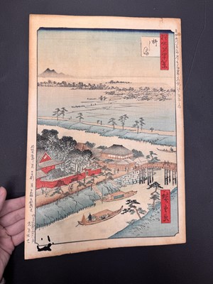 Lot 44 - Utagawa Hiroshige 歌川広重 (Japanese, 1797-1858)