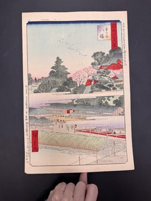 Lot 44 - Utagawa Hiroshige 歌川広重 (Japanese, 1797-1858)
