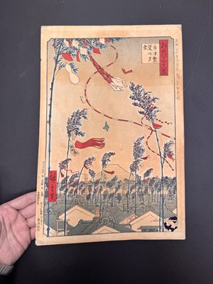 Lot 44 - Utagawa Hiroshige 歌川広重 (Japanese, 1797-1858)