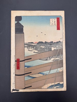Lot 44 - Utagawa Hiroshige 歌川広重 (Japanese, 1797-1858)