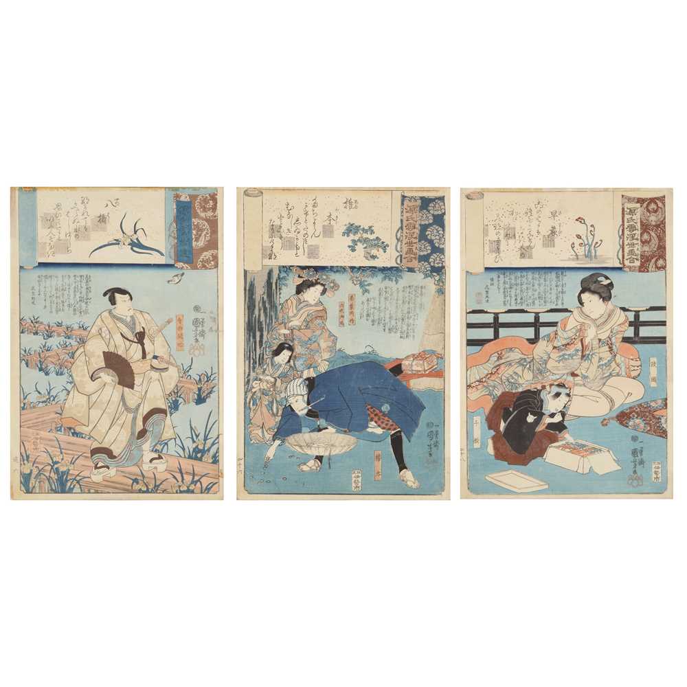 Lot 45 - Utagawa Kuniyoshi 歌川国芳 (Japanese, 1797-1861)