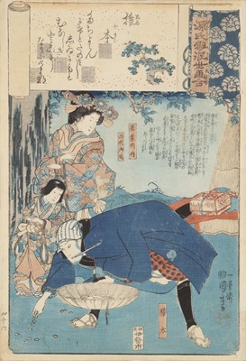 Lot 45 - Utagawa Kuniyoshi 歌川国芳 (Japanese, 1797-1861)