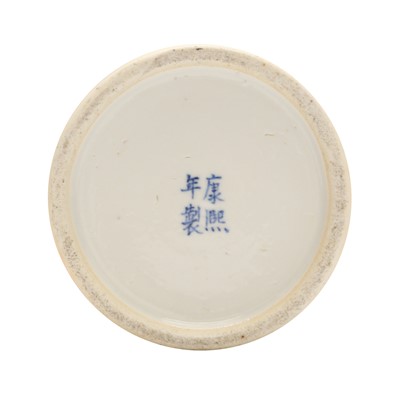 Lot 80 - A Chinese blue and white 'prunus' sleeve vase, Qing dynasty, 19th century