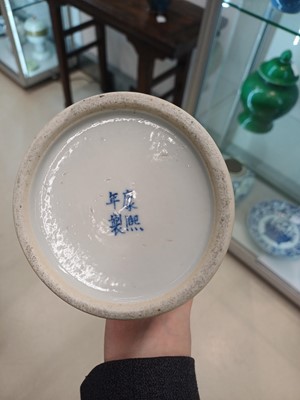 Lot 80 - A Chinese blue and white 'prunus' sleeve vase, Qing dynasty, 19th century