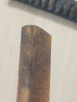 Lot 37 - A mounted Japanese wakizashi, Meiji period, signed Hisahiro