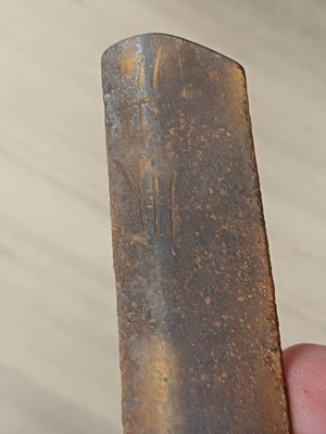 Lot 37 - A mounted Japanese wakizashi, Meiji period, signed Hisahiro