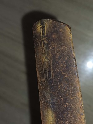 Lot 37 - A mounted Japanese wakizashi, Meiji period, signed Hisahiro