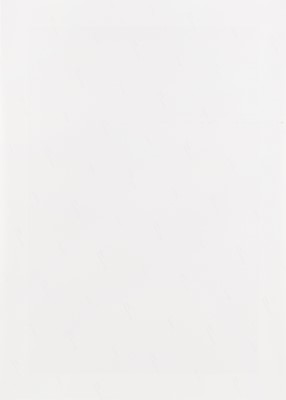 Lot 283 - Steve McCurry (b.1950)