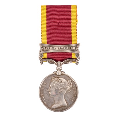 Lot 6 - Second China Medal 1856-60