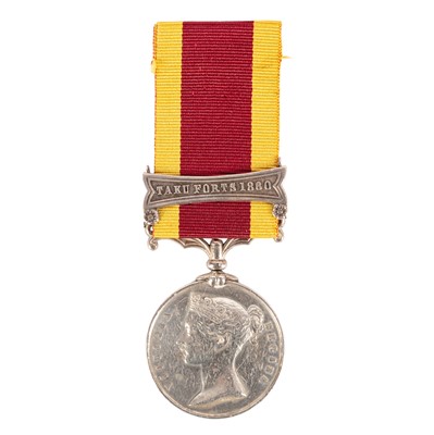 Lot 7 - Second China Medal 1856-60