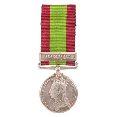 Lot 19 - Afghanistan Medal