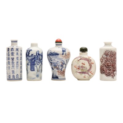 Lot 289 - A group of five Chinese snuff bottles, 20th century