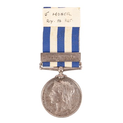 Lot 83 - Egypt Medal
