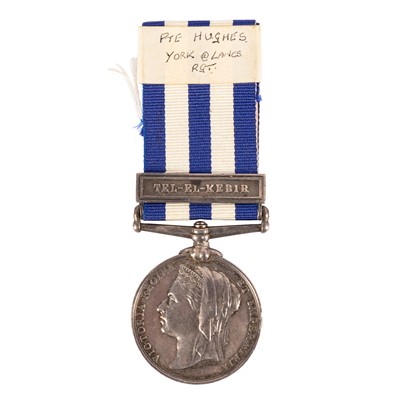 Lot 86 - Egypt Medal