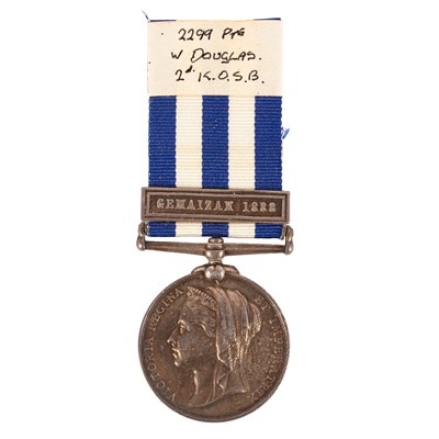 Lot 103 - Egypt Medal
