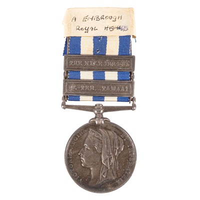 Lot 107 - Egypt Medal