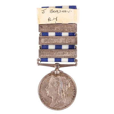 Lot 108 - Egypt Medal