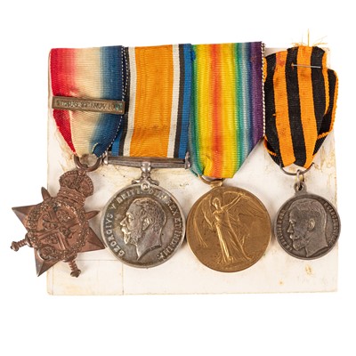 Lot 124 - Group, WWI Medal Trio and Russian Medal of St. George