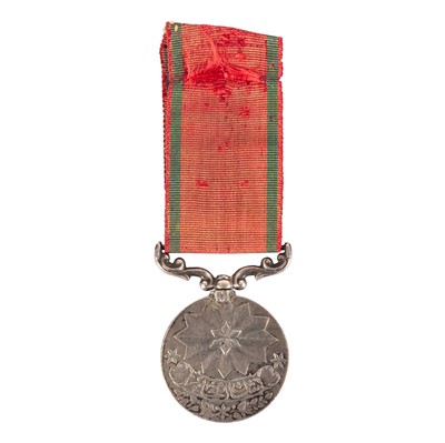 Lot 147 - Turkish Medal for Glory (1853)