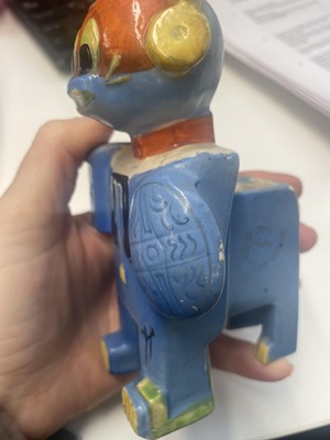 Lot 60 - Louis Wain (British 1860-1939) for Max Emanuel and Co., manufactured by Amphora