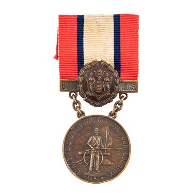 Lot 167 - New Jersey American Civil War Veteran Medal