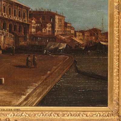 Lot 10 - After Nicolò Guardi (Italian, 1715-1786)