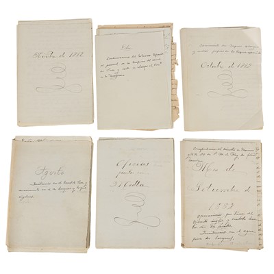 Lot 69 - Maritime Interest.- Suez Canal, Anglo-Egyptian War, 1882