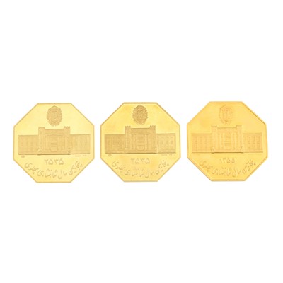 Lot 600 - Three Iranian Gold Commemorative Medallions