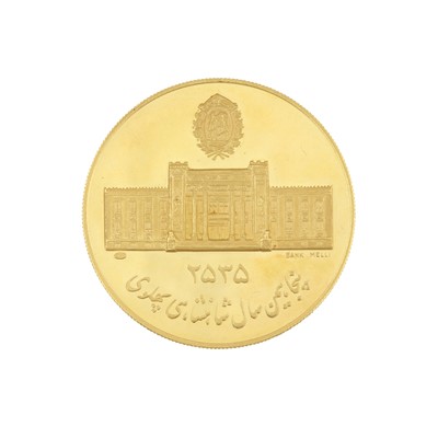 Lot 593 - Iranian Gold Commemorative Medallion