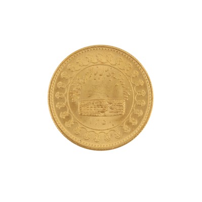 Lot 603 - Iranian Commemorative Gold Coin