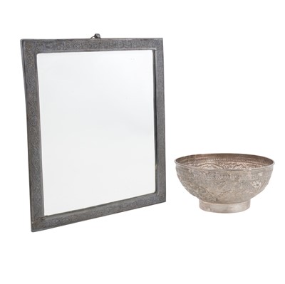 Lot 665 - A mid-20th century Indian silver bowl, circa 1960