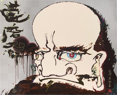 Lot 236 - Takashi Murakami (Japanese, b.1962)