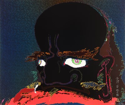 Lot 234 - Takashi Murakami (Japanese, b.1962)