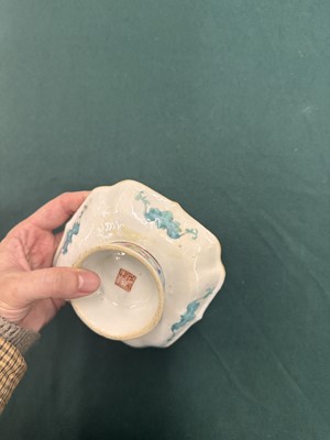 Lot 94 - A Chinese famille-rose 'cranes' stem bowl, Qing dynasty, Tongzhi mark and of the period