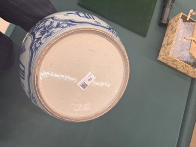 Lot 93 - A large Chinese blue and white jar, early 20th century