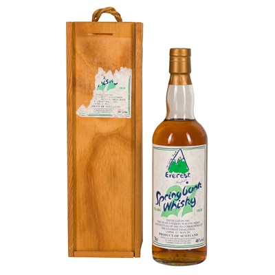 Lot 378 - Springbank - 1965 - 27 year old - 1 bottle