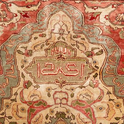 Lot 64 - An extremely fine silk and metal Thread Hereke prayer rug, Turkey