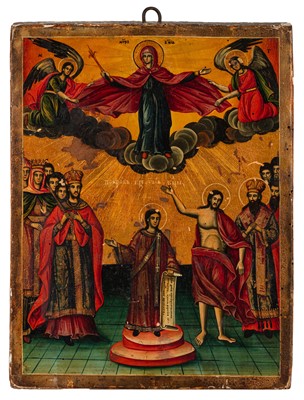 Lot 252 - A Russian Icon (late 18th Century)