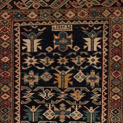 Lot 48 - an antique Chichi rug, East Caucasus