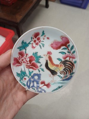 Lot 59 - A group of Chinese ceramics, Qing dynasty, Kangxi period - 19th century