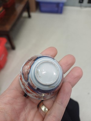 Lot 59 - A group of Chinese ceramics, Qing dynasty, Kangxi period - 19th century