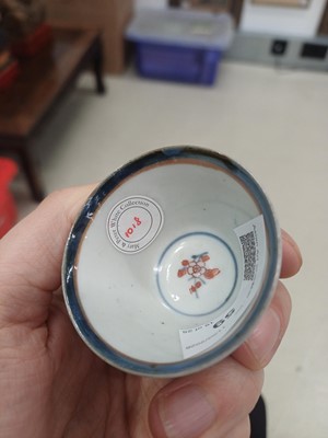 Lot 59 - A group of Chinese ceramics, Qing dynasty, Kangxi period - 19th century