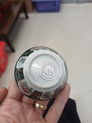 Lot 59 - A group of Chinese ceramics, Qing dynasty, Kangxi period - 19th century