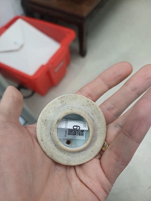 Lot 59 - A group of Chinese ceramics, Qing dynasty, Kangxi period - 19th century