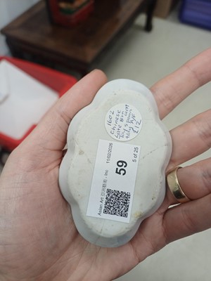 Lot 59 - A group of Chinese ceramics, Qing dynasty, Kangxi period - 19th century