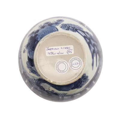 Lot 84 - A Japanese Arita blue and white vase, Edo period, 17th century