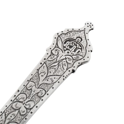 Lot 217 - Tbilisi circa 1830