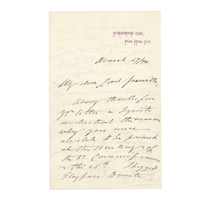 Lot 503 - Edward VII, King of the United Kingdom