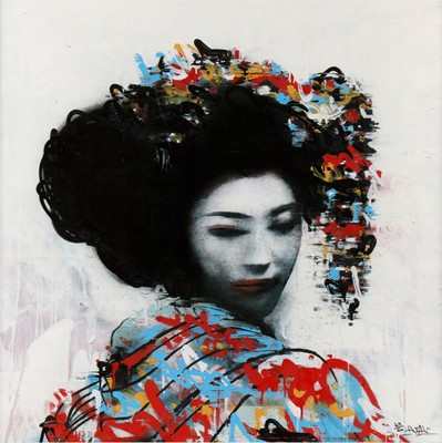 Lot 202 - Hush (British, b.1973)