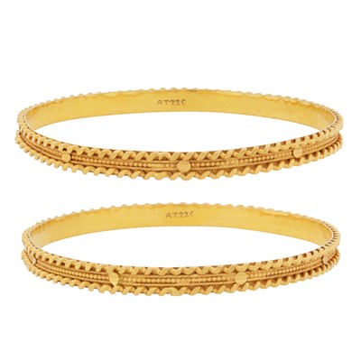 Lot 211 - Two bangles